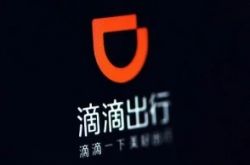 4分钟科普!聊城公司咨询服务电话_哔哩哔哩-3